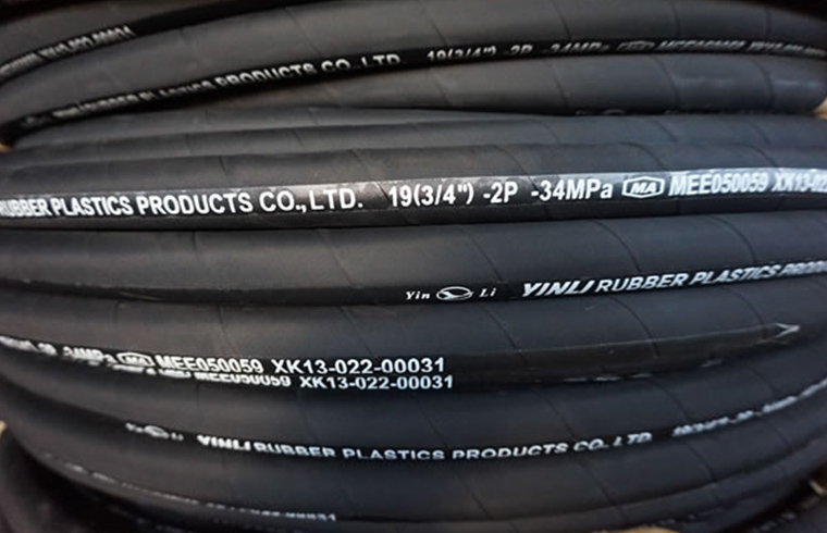 高壓鋼絲編制膠管